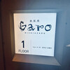 Garo - 