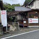 ケーズバーガー - 