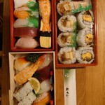 Fuku sushi - 