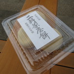 Nikendiyamochikadoyahonten - 二軒茶屋餅