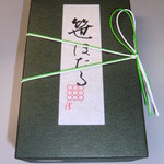 紫野 和久傳 - 笹ほたる箱