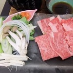 大仙家 - 和牛と夏野菜のしゃぶしゃぶ鍋