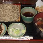腕打 そばの館 えん野 - 