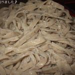 腕打 そばの館 えん野 - 