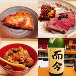 和洋酒菜 ひで - 