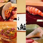 Sushi Matsumoto - 