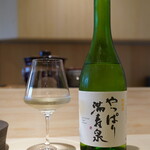 麻布十番 鮨 すずめ - 
