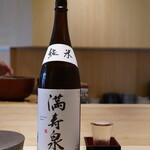 麻布十番 鮨 すずめ - 