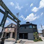 江戸町 すぎもと - 