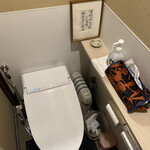 Izakaya Mamezo - toilet