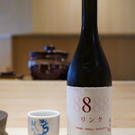 麻布十番 鮨 すずめ - 