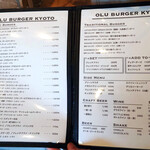 OLU BURGER KYOTO - 