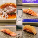 Sushi Akazu - 