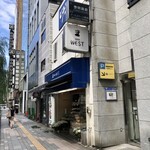 銀座ウエスト - 