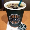 タリーズコーヒー 池袋サンシャインシティ アルパ店