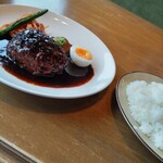 鎌倉グリル 洋食ビストロ - 