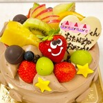 シェ・モム - 子供たちに大人気！【生チョコのお誕生日ケーキ】