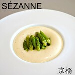 SEZANNE - 