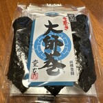 堂本 本店 - 大師巻