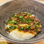 TAI SHABU 三杉 - 
