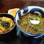 Ogura Soba - 