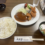 Daihoutei - 