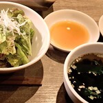 うしごろバンビーナ 新橋店 - 