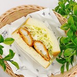 Eimy sandwich - 