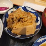 狛江肉流通センター - 