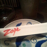 ZAJI - 2011/12/25 小皿