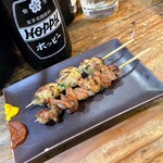 Yakitori Don - 