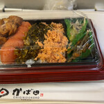 かば田 - 料理写真: