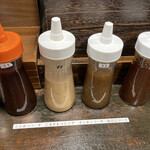 キセキ食堂 - とんかつソース、胡麻ドレッシング、オニオンソース、おろしソース