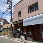 キセキ食堂 - 右の部分も繋がってます