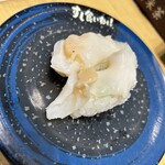 Sushi Guine - 梅貝