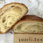 pain du boo - クロワッサン 340円