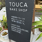 TOUCA BAKE SHOP  - 