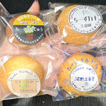 河野文菓堂 - 