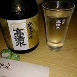 Washoku Kagura - 日本酒。高清水！！
