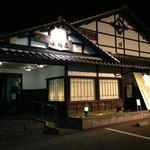 小嶋屋総本店 - 夜のお店