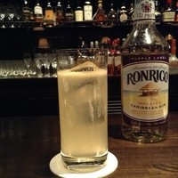 R restaurant & bar - 