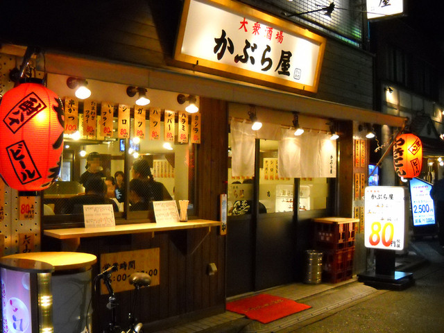 念願の黒おでん 念願のかぶらや By Men党 かぶら屋 北千住店 北千住 居酒屋 食べログ