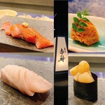 Sushi Akazu - 