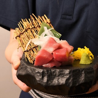 "Specialty ①" Raw tuna pieces