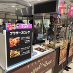 Brother's Rock - 阪急の沖縄物産展にて