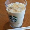 スターバックス コーヒー - 