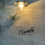 チニャーレエノテカ - 