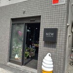 まずは、アイス - お店の入口