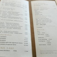フランス料理 エステール by アラン・デュカス - 