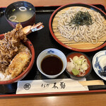 不動そば - エビ天丼と冷たいお蕎麦 946円